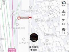-菜忠潮州牛肉店(岗厦店)