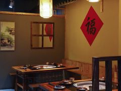 -锅来乐地锅鸡(安亭店)