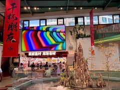 -永红源啤酒·烧烤·海鲜·大排档(台柳路店)