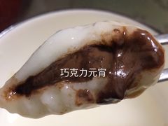巧克力馅-王老头炒货(天坛东路店)