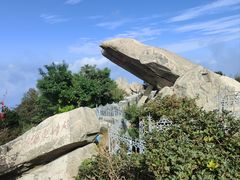 -泰山风景名胜区