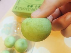 -好利来(高新枫叶广场店)