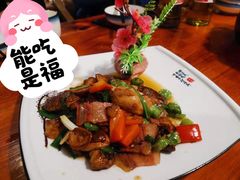 -云隐小厨·传统大理美食(复兴路店)