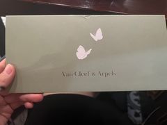 -梵克雅宝(国贸商城店)