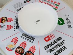 -西贝莜面村(近铁城市广场店)