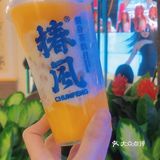 中间是牛乳，底部是绿豆