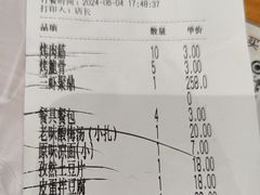 -巴厘龙虾·榜首油焖大虾(青山店)