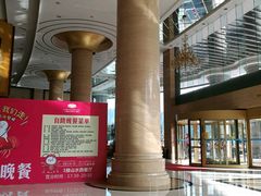 -张家界大成山水国际大酒店