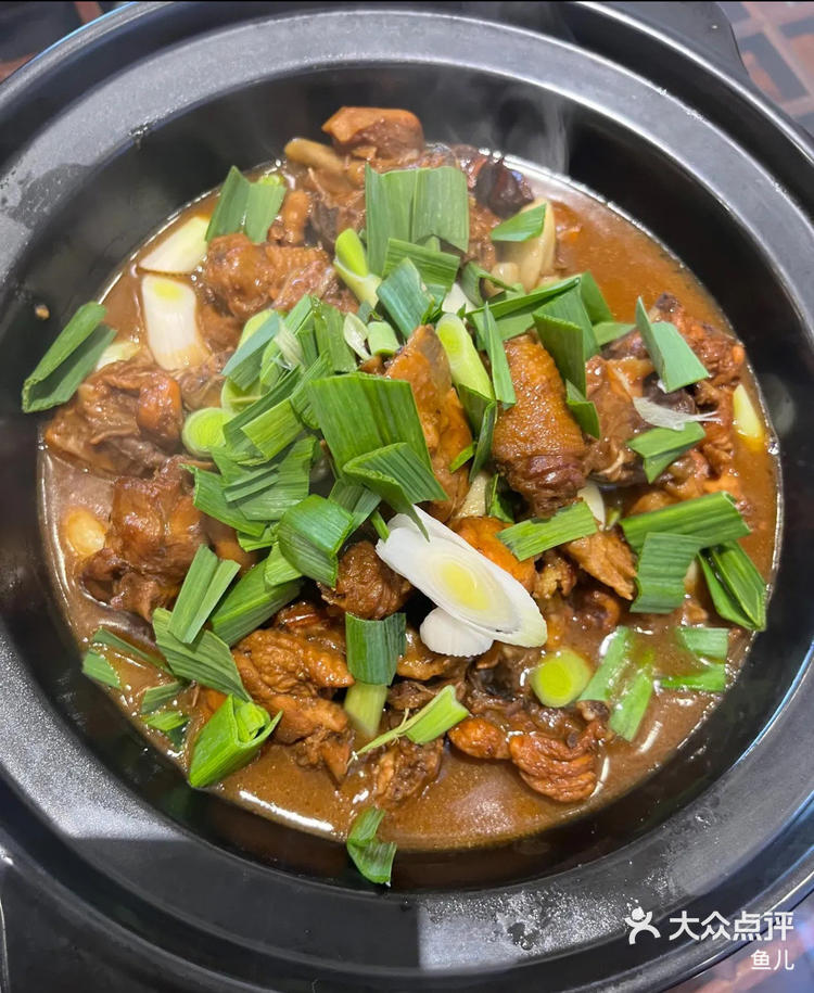 18:16 关注 和悦皖宴的美食之旅:九华石鱼,老鸭汤,九华石鸡等 九华山