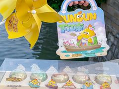 -百年同和·江南点心院(山塘街店)