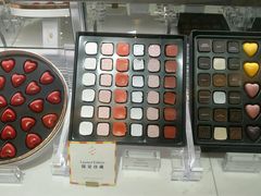 -Pierre Marcolini(德基广场店)
