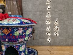 -东来顺饭庄(apm总店)