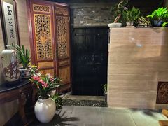 -玉芝兰(长发街店)