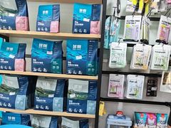 -佳雯宠物医院·皮肤科·内外科(春晓路分院)