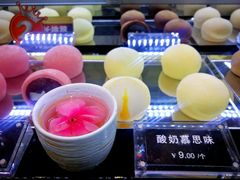 慕思味-西树泡芙(北京金源2店)