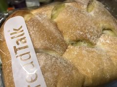 拉丝猫王-BreadTalk面包新语·烘焙蛋糕(领展购物广场店)