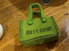 -管氏翅吧(中关村店)