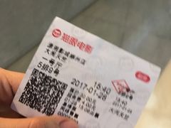 -潇湘国际影城郴州店