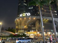-KK ONE(京基滨河时代店)