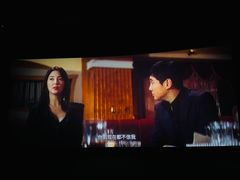 -万达影城(通州万达广场IMAX+杜比影院店)