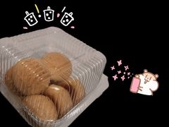 -BreadTalk面包新语·烘焙蛋糕(领展购物广场店)