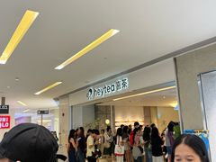 -喜茶(佛山岭南站店)