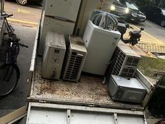 -二手家电家具回收出售