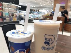 -煲珠公·老红糖珍珠奶茶(长宁龙之梦店)