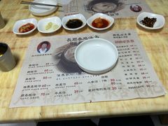 -长顺参鸡汤店(西塔总店)