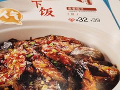 -眉州东坡(团结湖店)