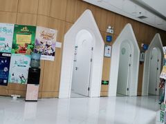 -北京恒爱动物医院(清景园分院)