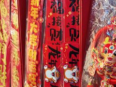 -Olé精品超市(上海虹桥南丰城店)