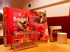 -大酉·M Coffee(北京美术馆店)