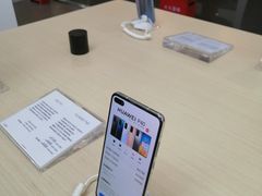 -华为授权服务中心(姚家园万象汇)