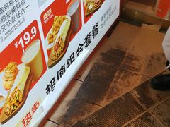 -鲜粮卷饼王(小白楼店)
