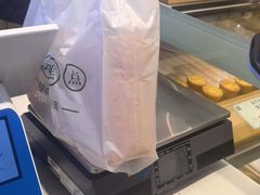 -尚酥坊·手工點心(七里庙店)