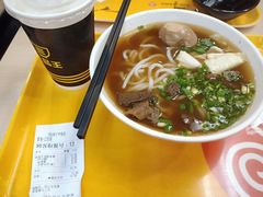 -三品王(中泰店)