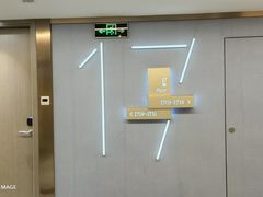 -上海虹桥宾馆(郁锦香品牌酒店)