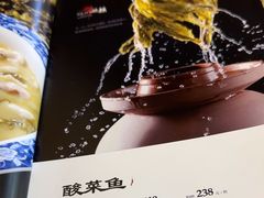 -三俞竹苑(红旗街万达店)