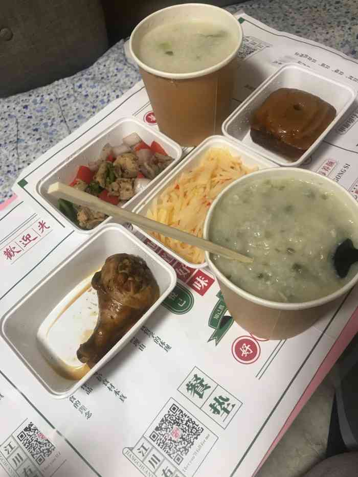 江川右(高新店)-"是高新区这边比较讲究的外卖店了.口味清淡.