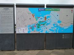 -白洋淀景区
