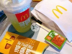 菠萝派-麦当劳(开萝大道店)