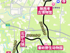 -赛格国际购物中心(小寨店)