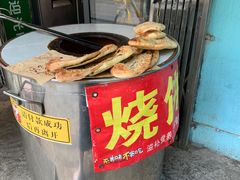 -袁大头包子(光华路店)