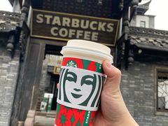 门面-星巴克臻选(成都宽窄巷子店)