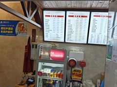 -万县面馆(高笋塘店)