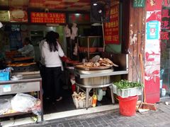 门面-牛煎里牛肉煎包淮南牛肉汤(广东路店)