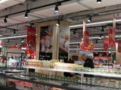 -永辉超市(嘉定宝龙广场店)