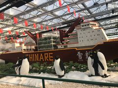 -兰陵国家农业公园