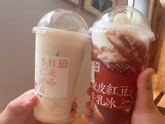 -长春堂顺时而饮(前门店)